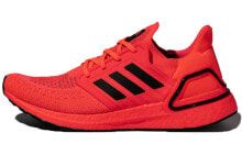 adidas Ultraboost 20 舒适运动 跑步鞋 男女同款 红黑 / Кроссовки Adidas Ultraboost 20 H67293