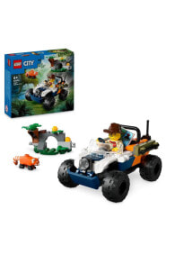 LEGO Constructors