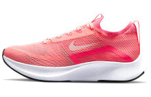 Nike Zoom Fly 4 低帮 跑步鞋 女款 粉 / Кроссовки Nike Zoom Fly 4 CT2401-600