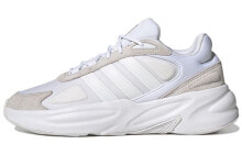 adidas neo Ozelle 跑步鞋 男女同款 白褐色 / Обувь спортивная Adidas neo Ozelle GX4691