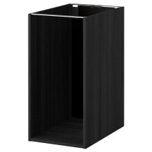 Cabinet cabinets