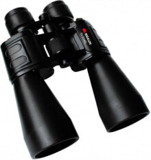 Binoculars for hunting