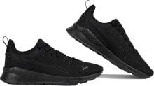 Men's Running Sports Shoes