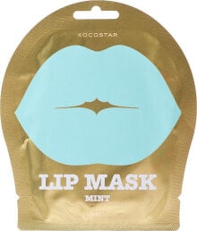 Lip Skin care products