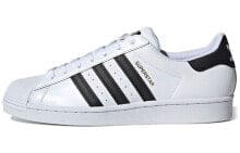 adidas originals Superstar 贝壳头 潮流前卫 低帮 板鞋 男女同款 白黑 / Superstar White Black (2019)