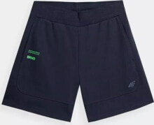 Men's Sports Shorts