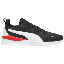 Puma Anzarun Lite M 371128 50 shoes