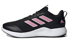 adidas Edge Gameday Guard 轻便耐磨防滑 低帮 跑步鞋 女款 黑粉 / Adidas Edge Gameday H03594