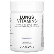 Витамины и БАДы для дыхательной системы CodeAge