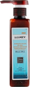 Купить средства для особого ухода за волосами и кожей головы Saryna Key: Mix Shea (80 % Creme, 20 % Modelliergel)