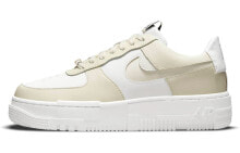 Nike Air Force 1 Low Pixel 轻便耐磨 低帮 板鞋 女款 米白 / Кроссовки Nike Air Force 1 Low Pixel CK6649-702