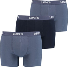 Men's underpants