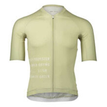 POC Pristine Print Short Sleeve Jersey