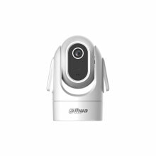 Smart surveillance cameras