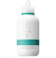 Moisture Balancing Shampoo