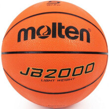 Мяч баскетбольный Molten B5C2000-L