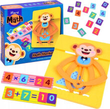 Educational and educational toys