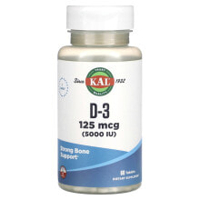Витамин D kAL, D-3 , 125 mcg (5,000 IU), 60 Tablets