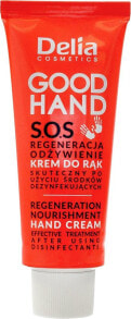Delia Delia Cosmetics Good Hand SOS Hand cream Regeneration and Nutrition 75ml