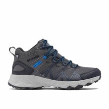 Men's sports shoes for trekking