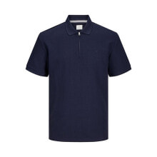 JACK & JONES Johnny Plus Size short sleeve polo