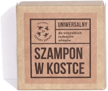 Festes Shampoo Universal - Cztery Szpaki