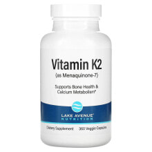 Витамин K