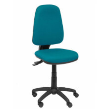 Office Chair Sierra S P&C BALI429 Green/Blue