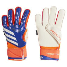 Goalkeeper gloves for football