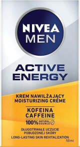 Nivea Men Active Energy Мужской увлажняющий и тонизирующий крем с кофеином 50 мл