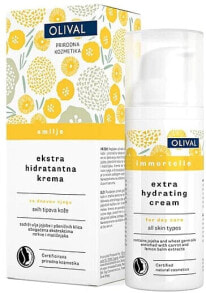 Купить увлажнение и питание кожи лица Olival: Extra feuchtigkeitsspendende Gesichtscreme Immortelle