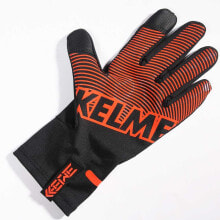 KELME North Gloves