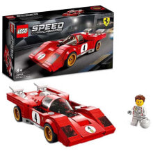 LEGO 1970 Ferrari 512 M Game