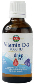 Витамин Д kal Vitamin D3 Dropins Natural Blueberry - Витамин D3 в каплях, со вкусом натуральной черники 53 мл