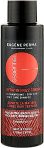 Shampoo für krauses, widerspenstiges und lockiges Haar mit Keratin - Eugene Perma Essentiel Keratin Frizz Control 2in1 Care Shampoo