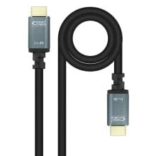 NANOCABLE 10.15.80001-L150 Iris 8K M/M 1.5 m HDMI 2.1 Cable