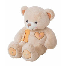 Fluffy toy Valentin Beige Bear 75 cm