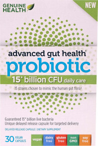 Пребиотики и пробиотики genuine Health Advanced Gut Probiotic Daily Care Ежедневные пробиотики 15 млн КОЕ 15 штаммов 30 веганских капсул