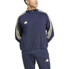 ADIDAS House Of Tiro Fleece half zip sweatshirt