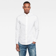 G-STAR Dressed Super Slim Long Sleeve Shirt