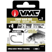 Грузила, крючки, джиг-головки для рыбалки VMC Carp Hair Rig Tied Hook
