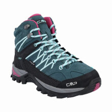 Hiking Boots Campagnolo Rigel Mid Trekking Blue