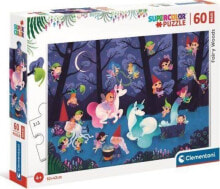 Детские развивающие пазлы Clementoni Puzzle 60 Maxi Fairy Woods Leśne wróżki 26468