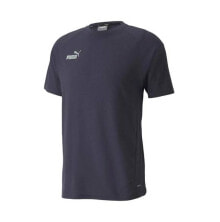 Men's T-shirts