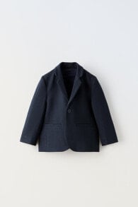 Children's outerwear for boys