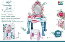 Beauty Salon Play Sets for Girls