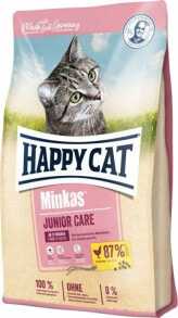 Dry cat food