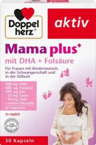 Mama plus, Kapseln 30 St., 38,4 g