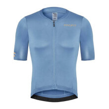 SPIUK Profit Summer Short Sleeve Jersey