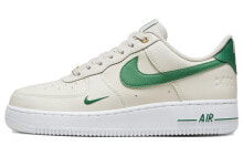 Nike Air Force 1 Low '07 se 40周年 经典潮流 防滑耐磨 低帮 板鞋 女款 米白绿 / Кроссовки Nike Air Force 1 Low '07 se 40 DQ7582-101